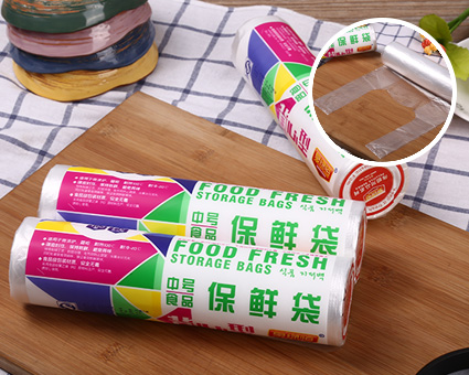 背心型保鮮袋PE卷裝點(diǎn)斷式全新料6552