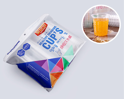 PP材質塑料杯555