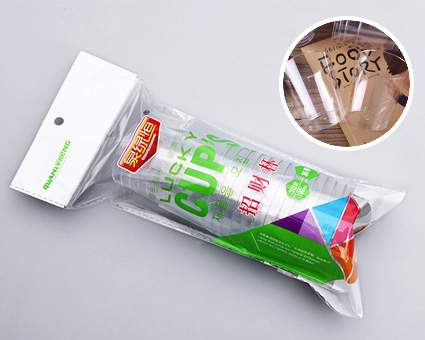 PS材質航空水晶杯262