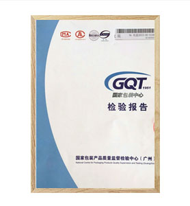 福建省產(chǎn)品質(zhì)量檢驗(yàn)報(bào)告