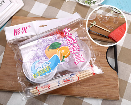 一次性套裝水晶餐具10人份8件套PS材質TX-5555