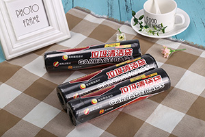 宏昌垃圾清潔袋產(chǎn)品值得信賴(lài)