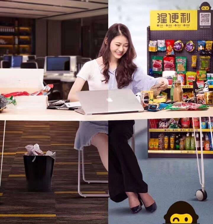 QQ圖片20171002100849