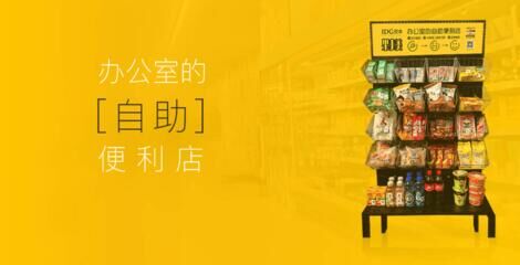 QQ圖片20171002100854