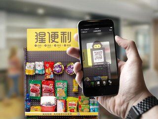 QQ圖片20171002100909