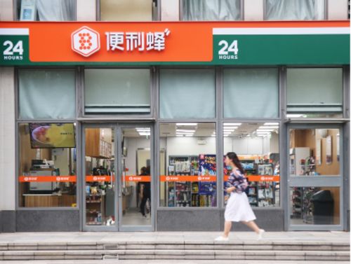 杜蕾斯X便利蜂 合作5家主題店？